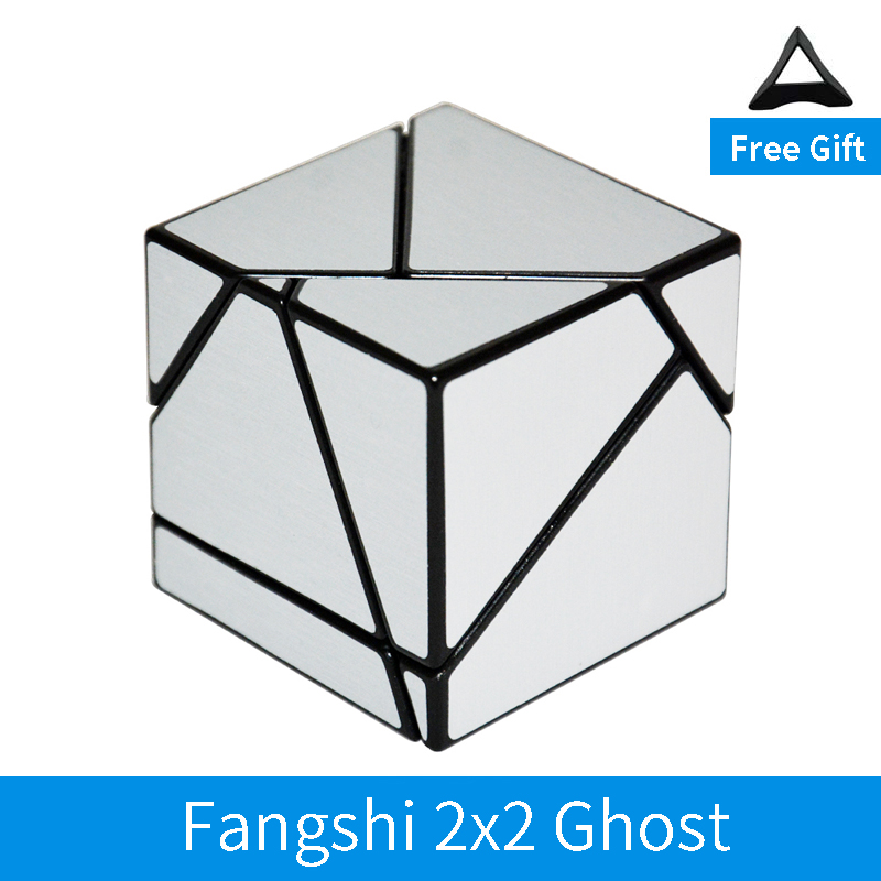 Fangshi Lim 2x2 Ghost Guimo Cu - Puzzle Blank White recensie en prijs