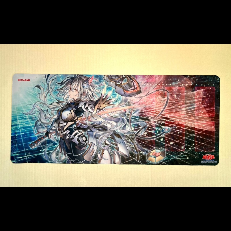 620x265mm Diy Yu-Gi-Oh! Sky St - Door Mat Blank recensie en prijs
