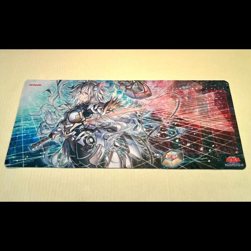 620x265mm Diy Yu-Gi-Oh! Sky St - Door Mat Blank recensie en prijs
