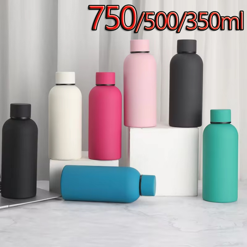 750/500/350ML Small Mouth Ther - Water Bottle Blank recensie en prijs