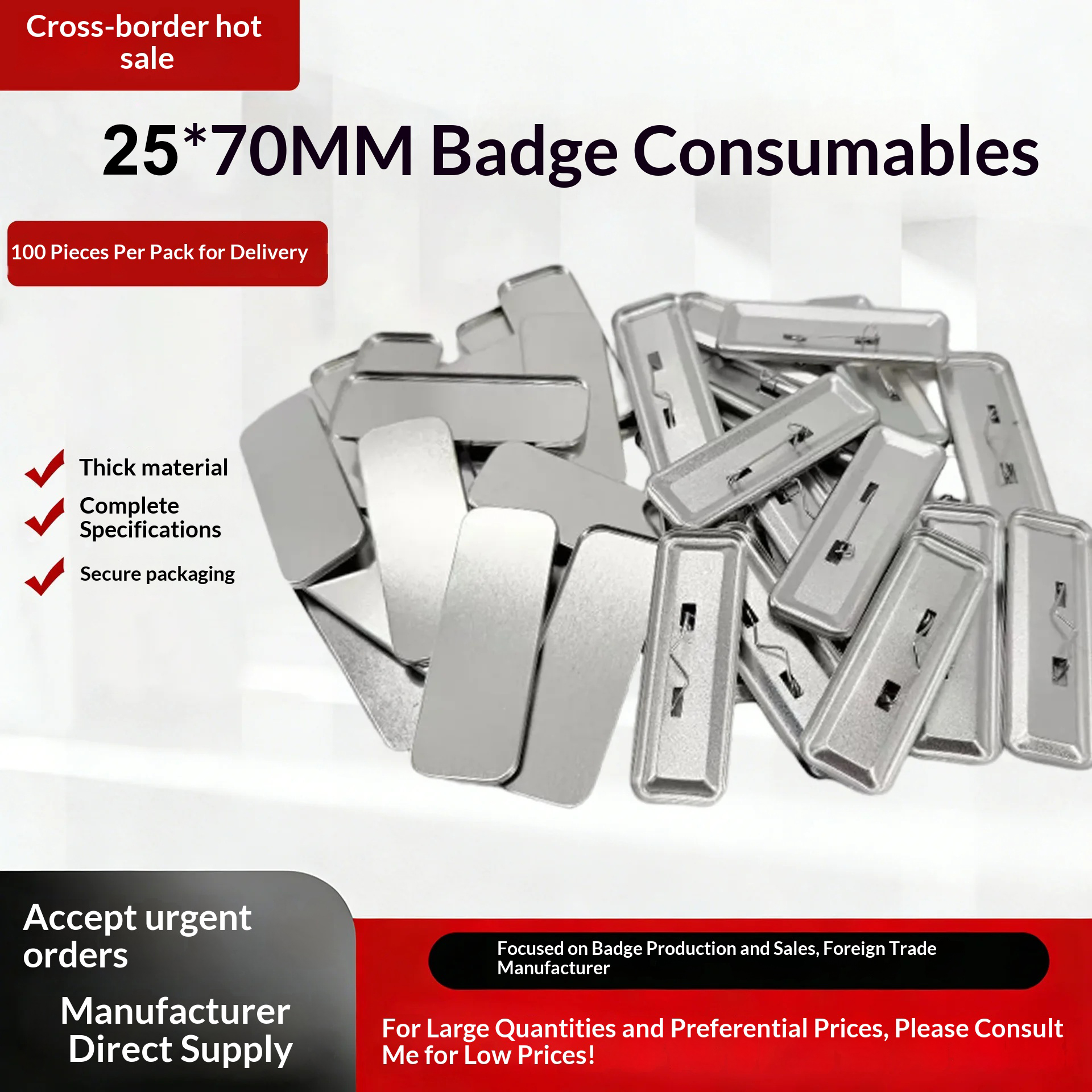 Wholesale Rectangular Blank DI - Button Badge Blank recensie en prijs
