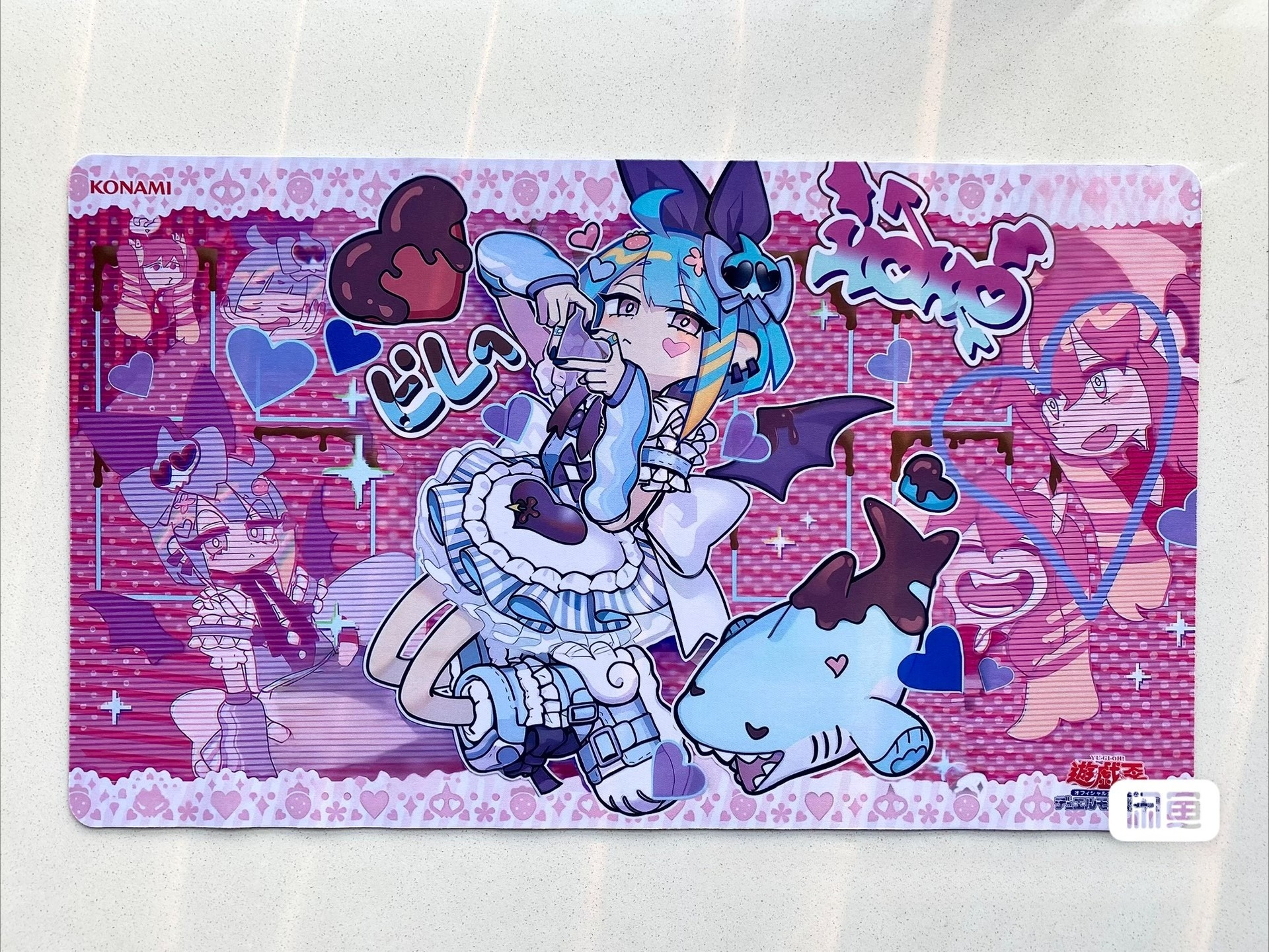 Yugioh LiveTwin Lil-la Sweet P - Door Mat Blank recensie en prijs