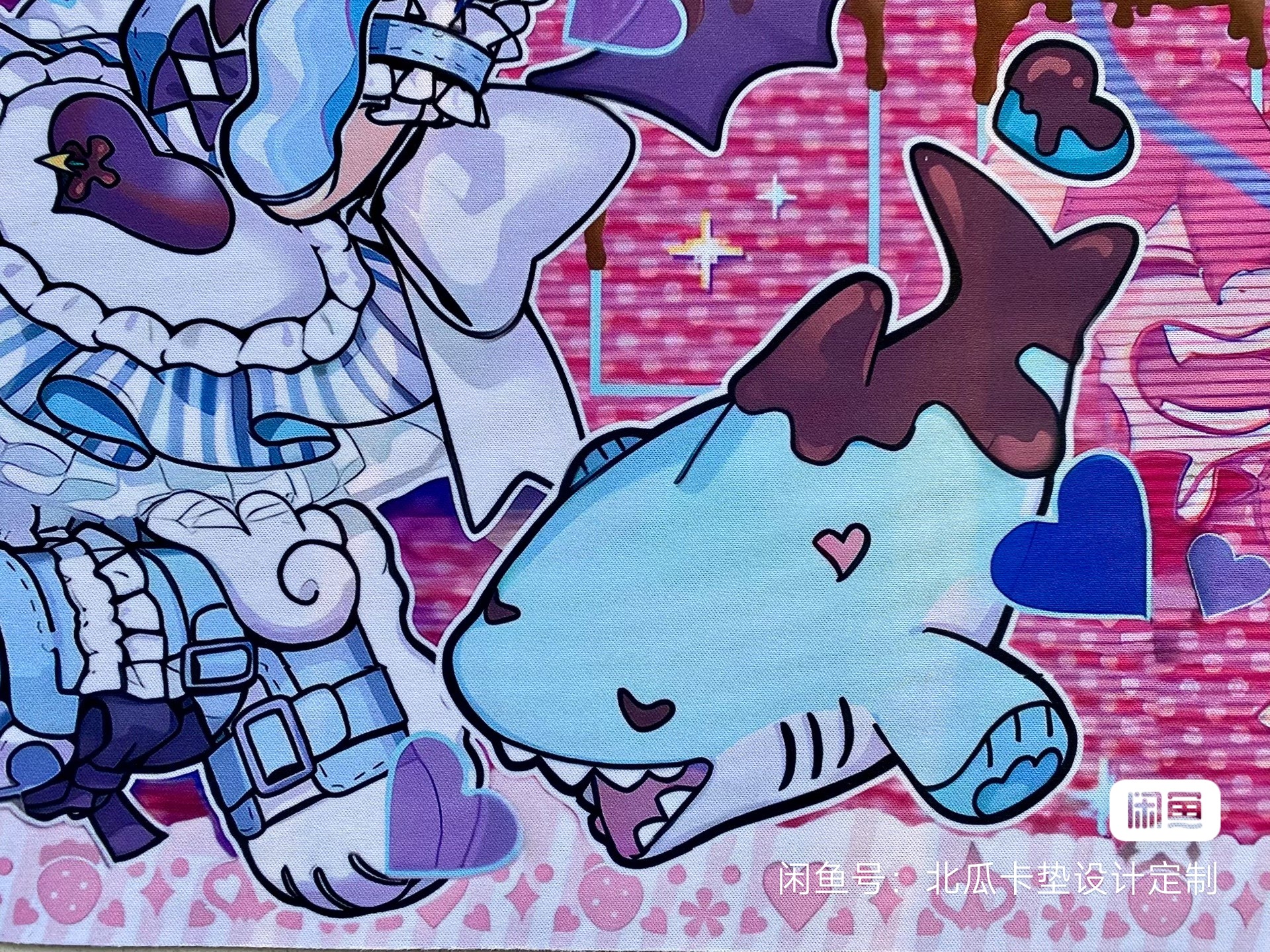 Yugioh LiveTwin Lil-la Sweet P - Door Mat Blank recensie en prijs