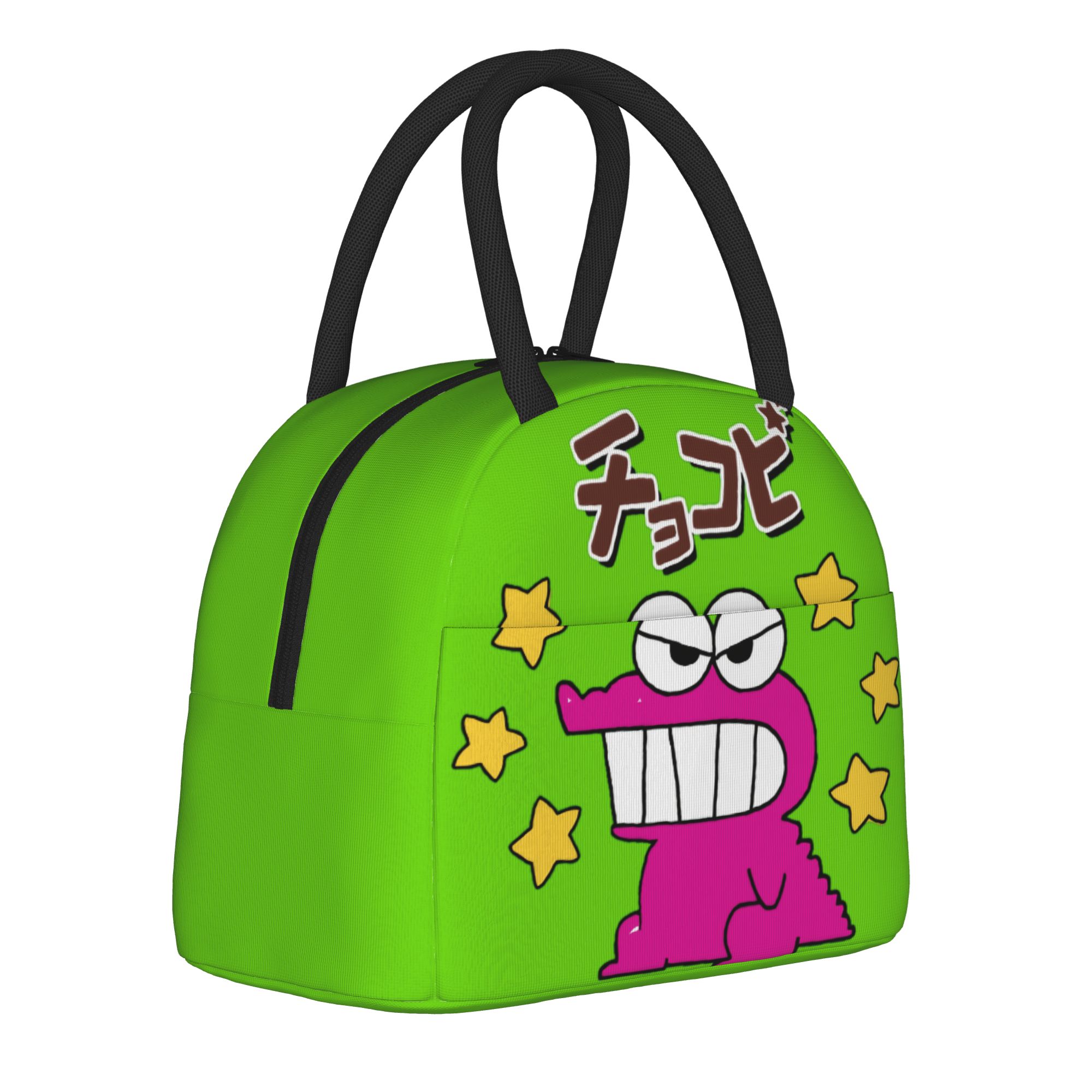 Croc Cookies Shinchan  Insulat - Tote Bag Sublimation recensie en prijs